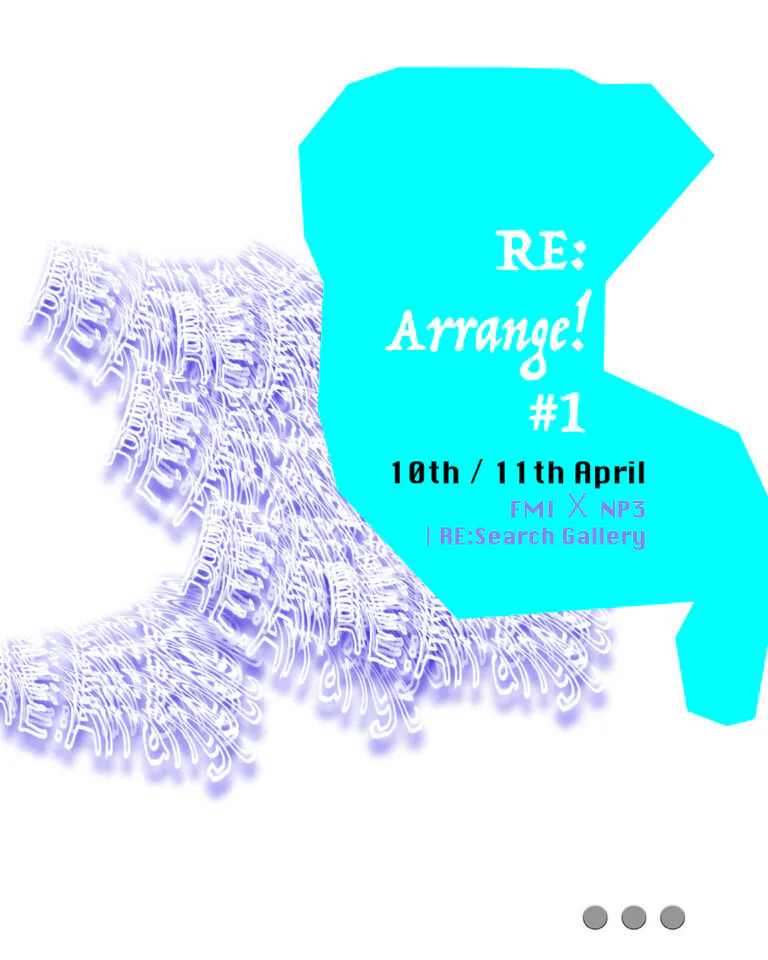 RE:Arrange! #1